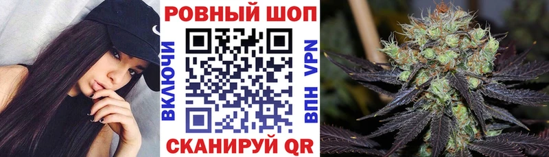 Купить наркотики Шиханы СК  Кетамин  Гашиш  Марихуана  Мефедрон 
