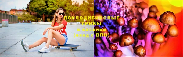 прущая мука Абинск