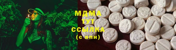 ешки Алексеевка
