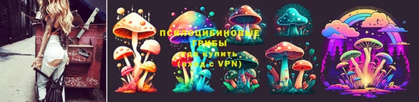 прущая мука Абинск