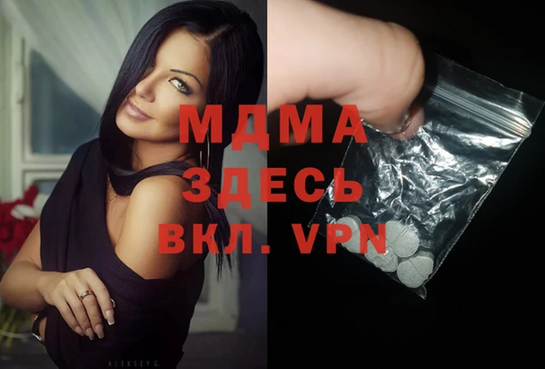 ALPHA PVP Алзамай