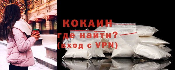 героин Абдулино