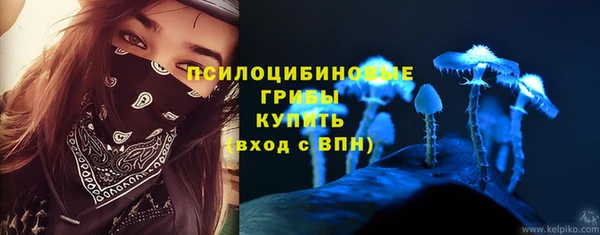 героин Абдулино