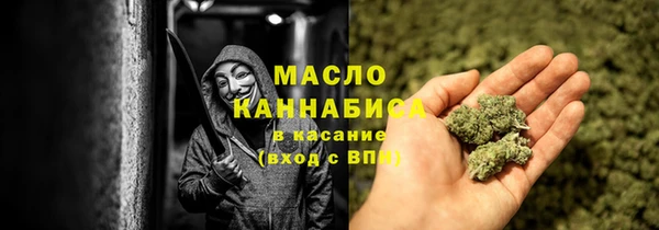 прущие крисы Абаза