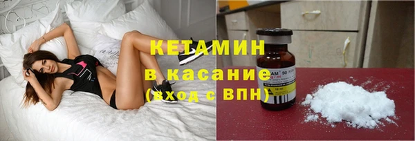 героин Абдулино