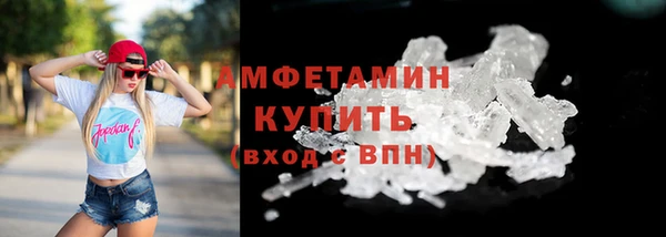 героин Абдулино