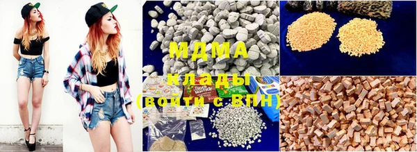 прущие крисы Абаза