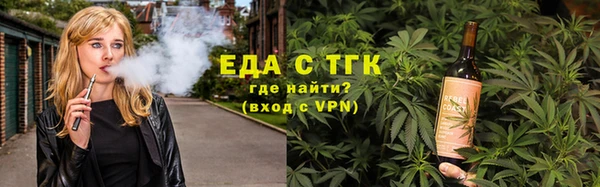 героин Абдулино