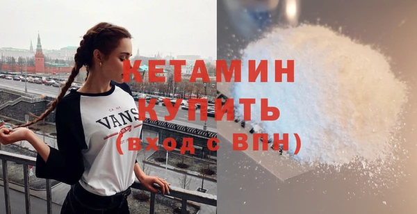 трава Касимов